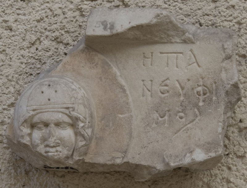 Istanbul Arch Museum dec 2016 0729.jpg