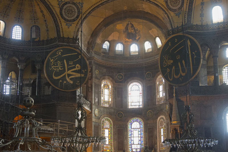 Istanbul Hagia Sofya dec 2016 1304.jpg