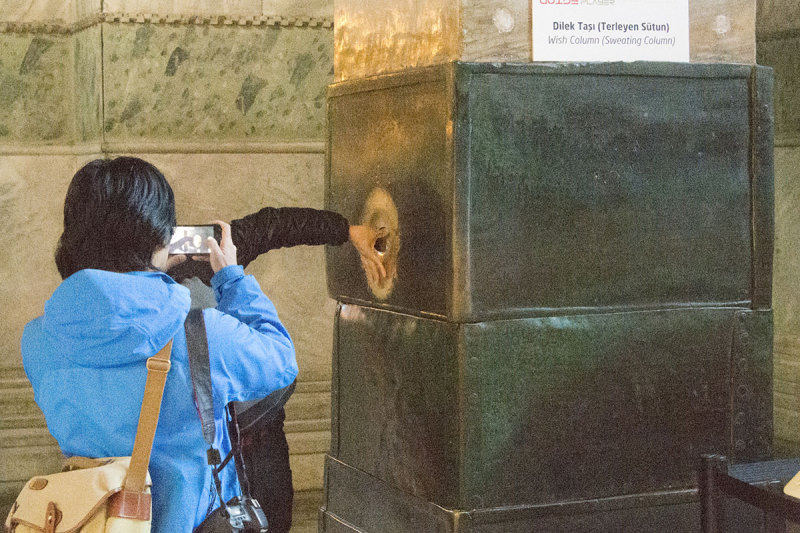 Istanbul Hagia Sofya dec 2016 1346.jpg