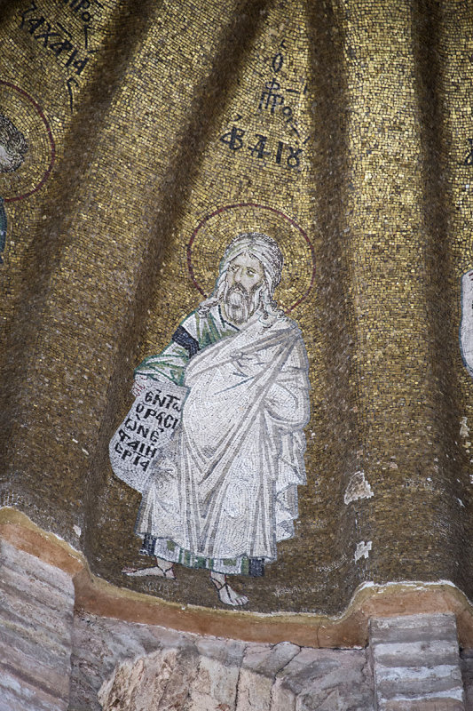 Istanbul Pammakaristos dec 2016 1086.jpg