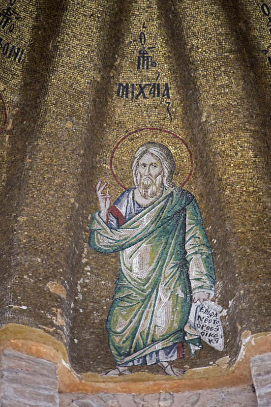 Istanbul Pammakaristos dec 2016 1088.jpg