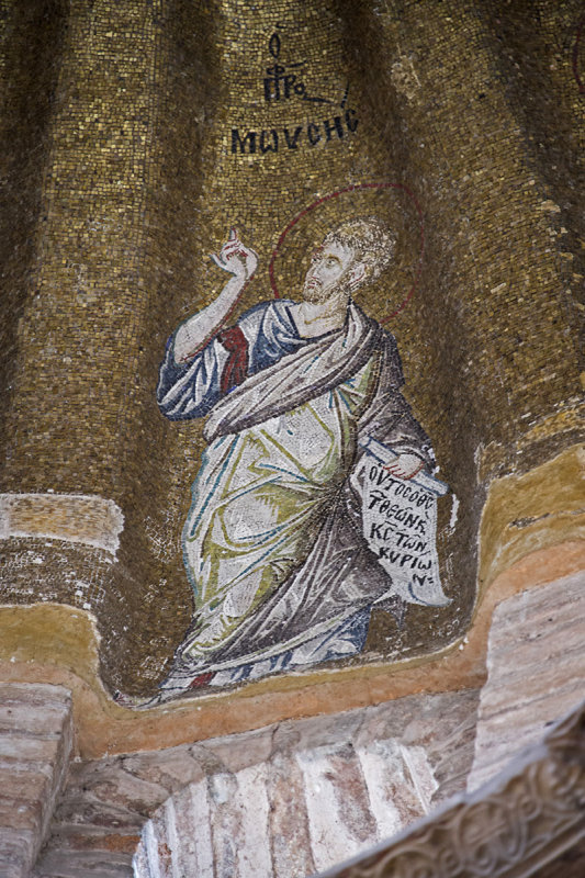 Istanbul Pammakaristos dec 2016 1090.jpg