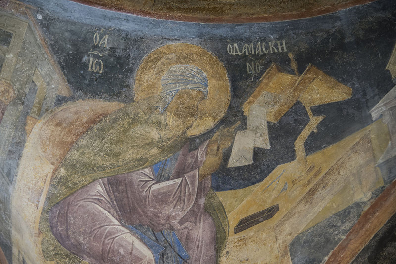 Istanbul Chora Church dec 2016 1163.jpg