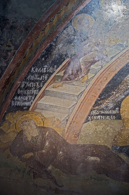 Istanbul Chora Church dec 2016 1218.jpg