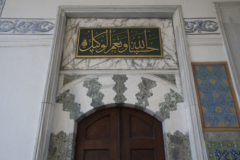 Istanbul Topkapi Mus dec 2016 0861.jpg