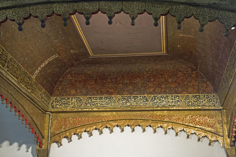 Istanbul Topkapi Mus dec 2016 0865.jpg