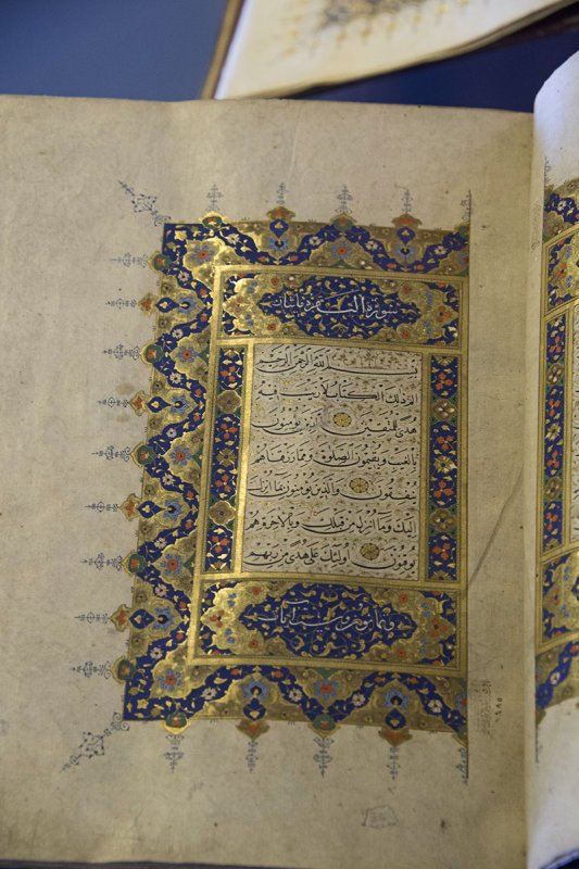 Istanbul Turk ve Islam Mus dec 2016 1450.jpg
