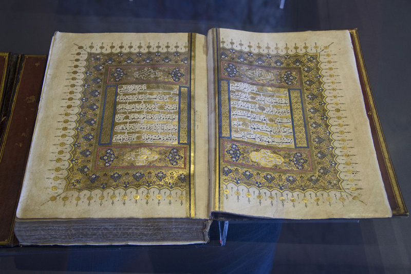 Istanbul Turk ve Islam Mus dec 2016 1451.jpg