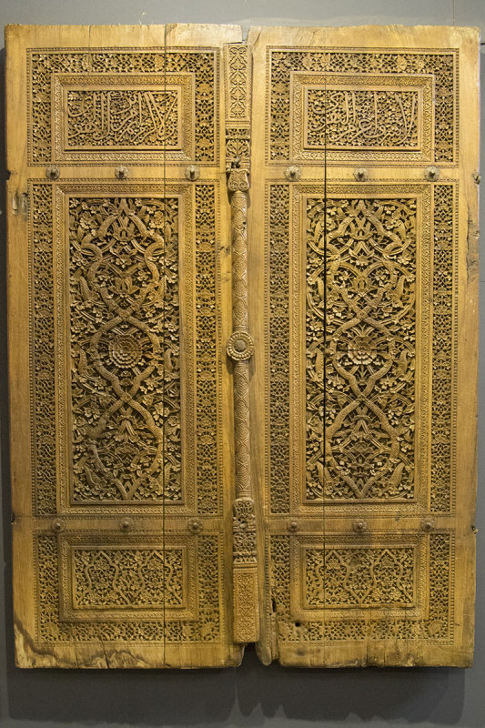 Istanbul Turk ve Islam Mus dec 2016 1478.jpg
