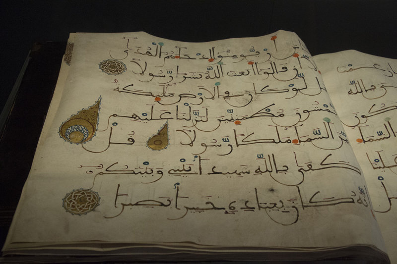 Istanbul Turk ve Islam Mus dec 2016 1501.jpg
