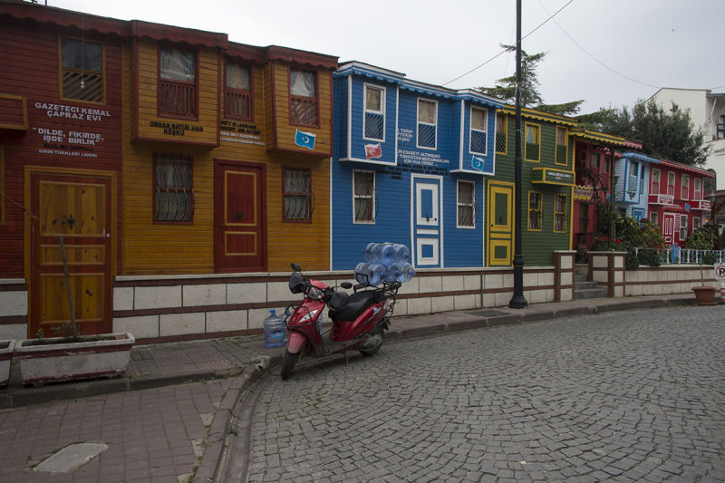 Istanbul dec 2016 1722.jpg