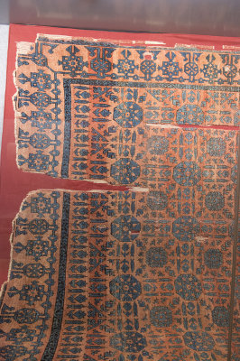 Istanbul Carpet Museum or Hali Muzesi May 2014 9161.jpg