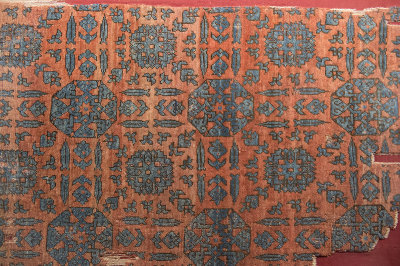 Istanbul Carpet Museum or Hali Mü�zesi May 2014 9162.jpg