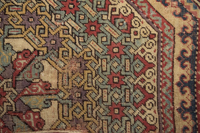 Istanbul Carpet Museum or Hali M�üzesi May 2014 9164.jpg