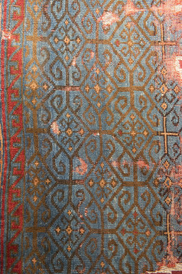 Istanbul Carpet Museum or Hali M�üzesi May 2014 9165.jpg