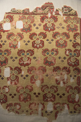 Istanbul Carpet Museum or Hali M�üzesi May 2014 9173.jpg