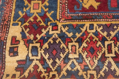 Istanbul Carpet Museum or Hali M�üzesi May 2014 9190.jpg