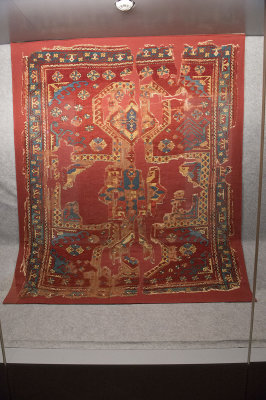 Istanbul Carpet Museum or Hali Muzesi May 2014 9212.jpg