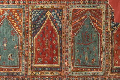 Istanbul Carpet Museum or Hali Muzesi May 2014 9230.jpg