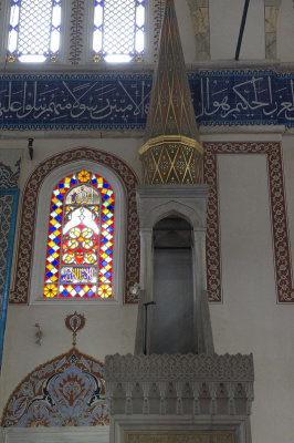 Istanbul Piyale Pasha Mosque May 2014 6743.jpg