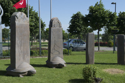 Istanbul Topkapi Cultural Park May 2014 6616.jpg
