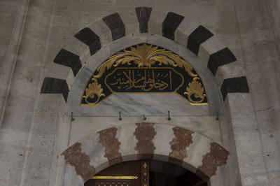 Istanbul Mihrimah Sultan Mosque May 2014 6312.jpg