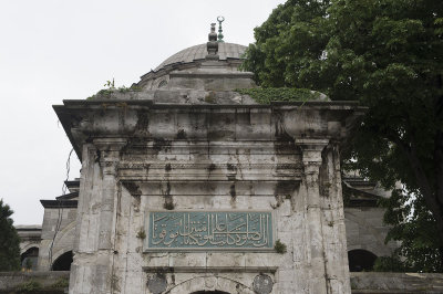 Istanbul Ayazma Mosque May 2014 6279.jpg