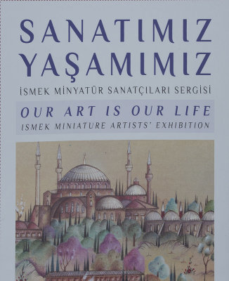 Istanbul Sanatimiz miniatures May 2014 8728.jpg