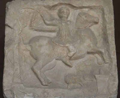 Canakkale Archaeological Museum May 2014 7877.jpg