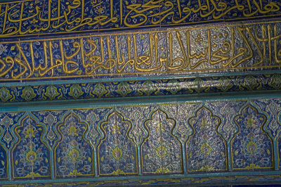Bursa Green Tomb May 2014 7475.jpg