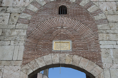 Bursa Saltanat Gate May 2014 6893.jpg