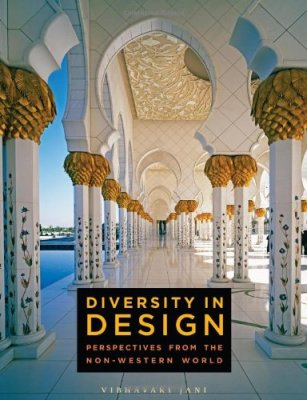 Diversity in design
