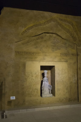 Ankara Anatolian Civilizations Museum september 2014 1487.jpg