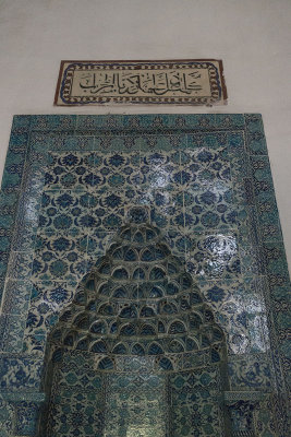 Diyarbakir Melik Ahmet Pasha mosque september 2014 1042.jpg
