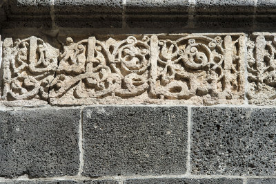 Diyarbakir Mesudiye Medresesi september 2014 3669.jpg