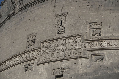 Diyarbakir Ulu Badan Burcu september 2014 1074.jpg