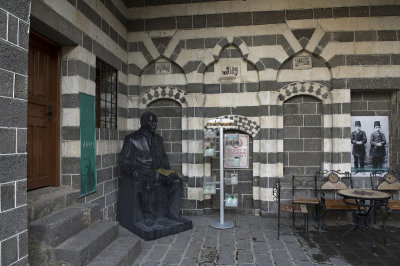 Diyarbakir Zia Gokalp Museum september 2014 3839.jpg