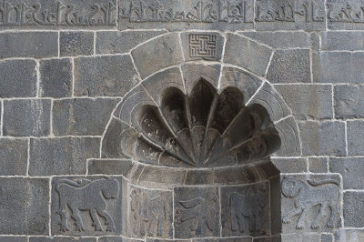 Diyarbakir old walls Dag Kapi Burcu september 2014 3789.jpg