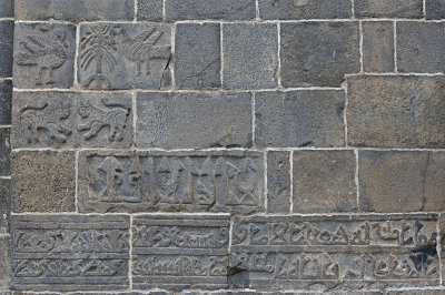 Diyarbakir old walls Dag Kapi Burcu september 2014 3791.jpg