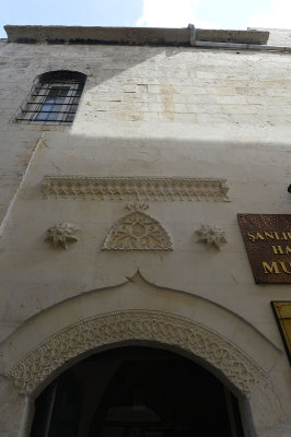 Urfa Kitchen Museum september 2014 3258.jpg