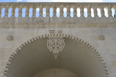 Urfa Kitchen Museum september 2014 3304.jpg