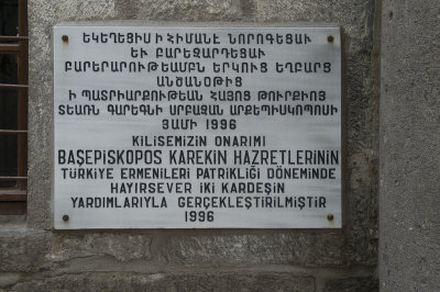 Kayseri Surp Kirkor Lusavoric Armenian Church september 2014 2175.jpg