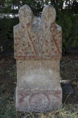 Kayseri Archaeological Museum september 2014 2350.jpg