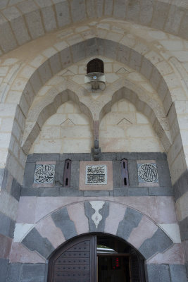 Gaziantep Shirvani Mosque september 2014 0943.jpg