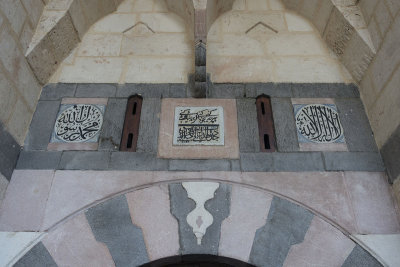 Gaziantep Shirvani Mosque september 2014 0944.jpg