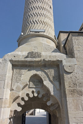 Adana Yeni Camii september 2014 844.jpg