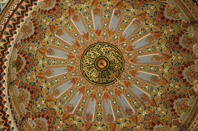 Istanbul Pertevniyal Valide Sultan Mosque June 2004 1161.jpg