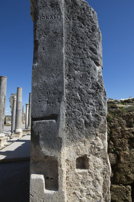 Perge feb 2015 5287.jpg