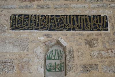 Antalya Fluted Minaret Mosque feb 2015 4794.jpg