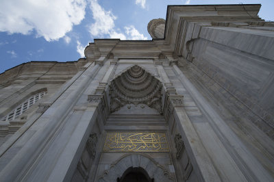 Istanbul Nurosmaniye Mosque 2015 1142.jpg